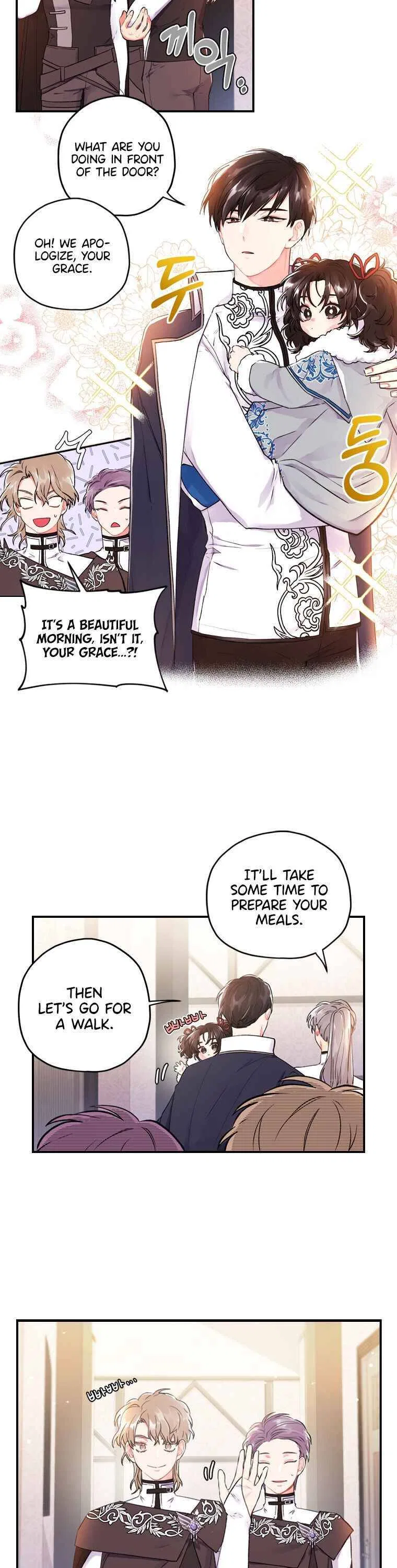 I Became the Male Lead’s Adopted Daughter Chapter 4 – Page 7