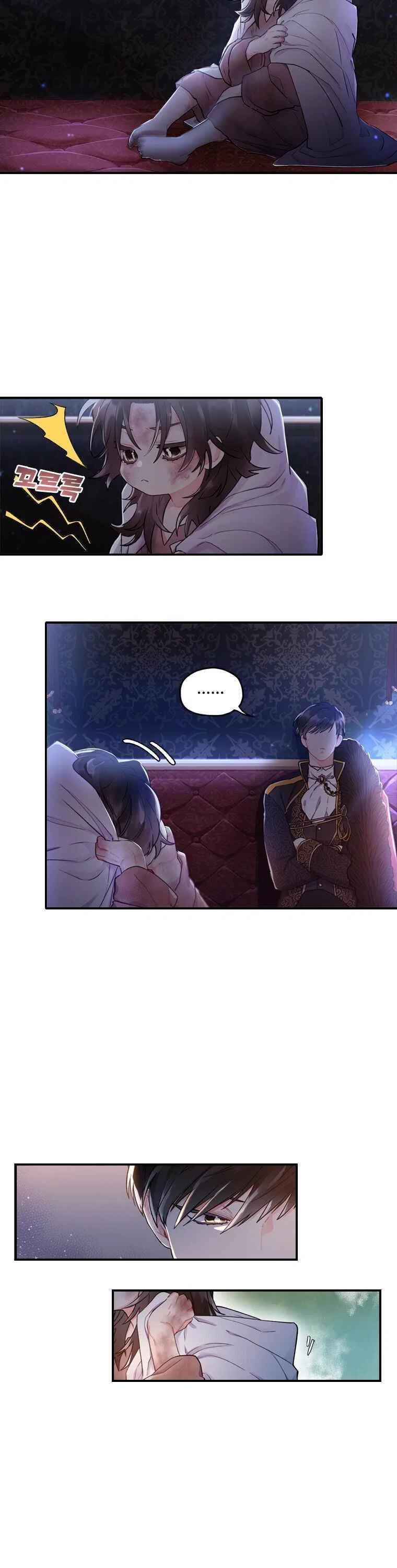 I Became the Male Lead’s Adopted Daughter Chapter 3 – Page 2