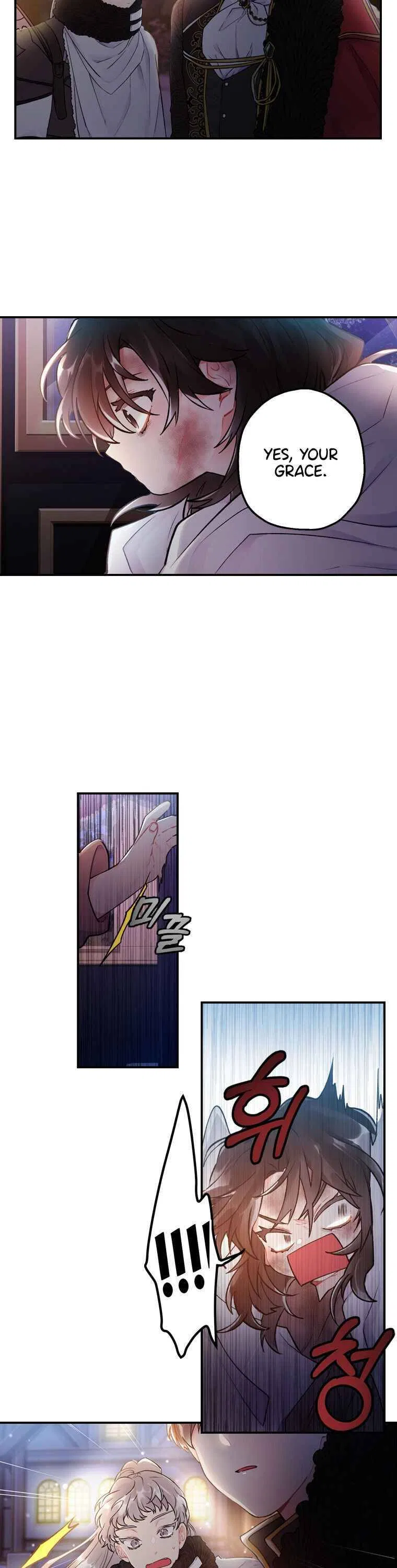 I Became the Male Lead’s Adopted Daughter Chapter 3 – Page 7