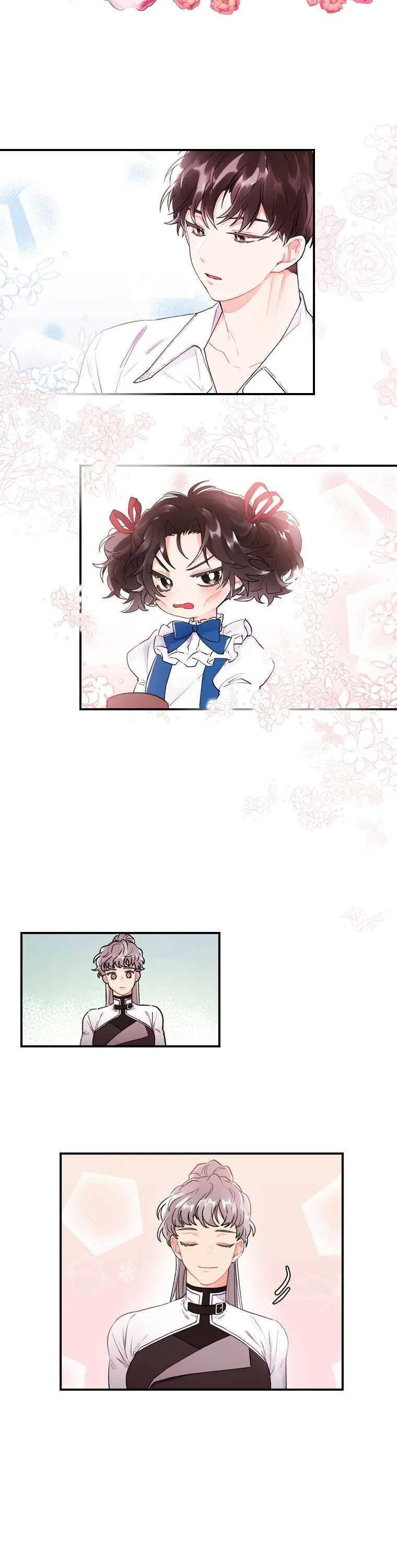I Became the Male Lead’s Adopted Daughter Chapter 3 – Page 18