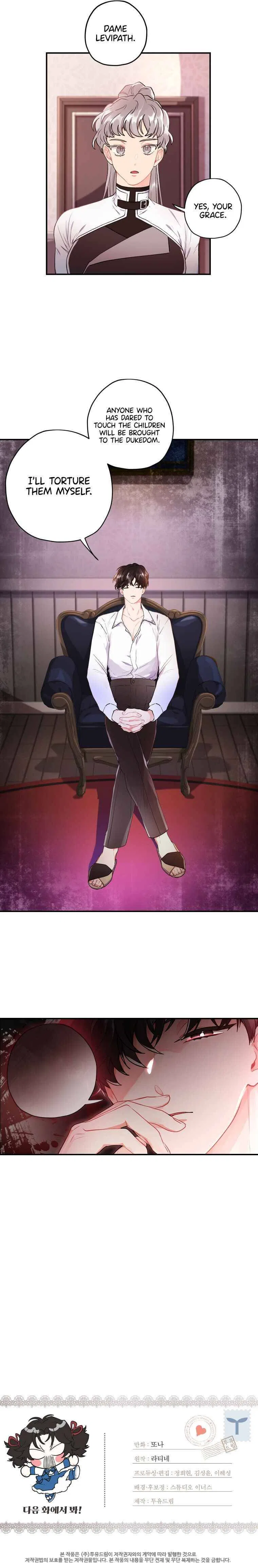 I Became the Male Lead’s Adopted Daughter Chapter 3 – Page 21