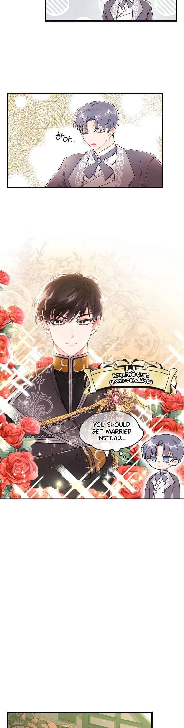 I Became the Male Lead’s Adopted Daughter Chapter 1 – Page 18