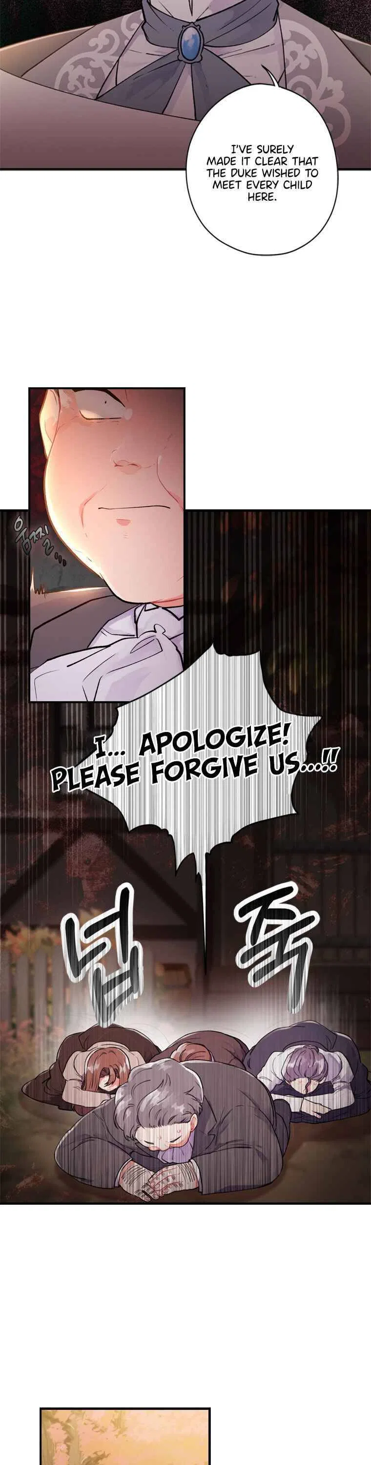 I Became the Male Lead’s Adopted Daughter Chapter 1 – Page 27