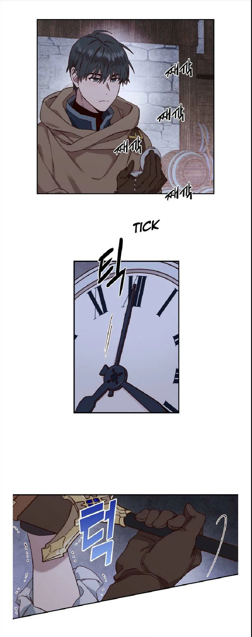 Save Me, Princess Chapter 11 – Page 2