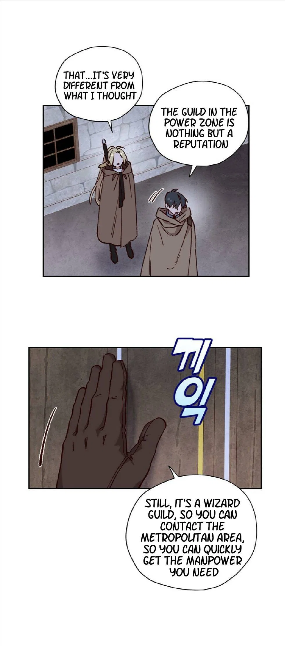 Save Me, Princess Chapter 11 – Page 18