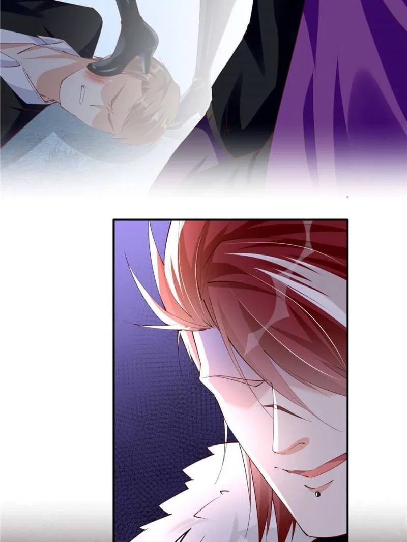 Reincarnation Of The Businesswoman At School Chapter 132 – Page 47
