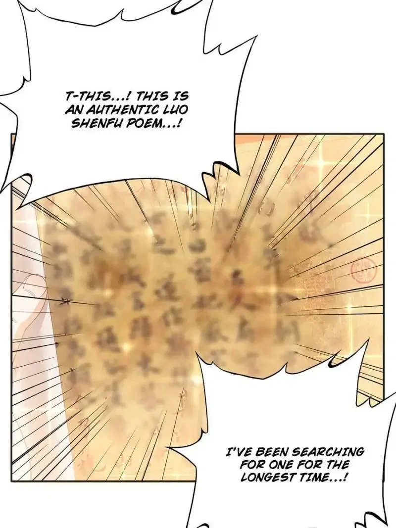Reincarnation Of The Businesswoman At School Chapter 109 – Page 13