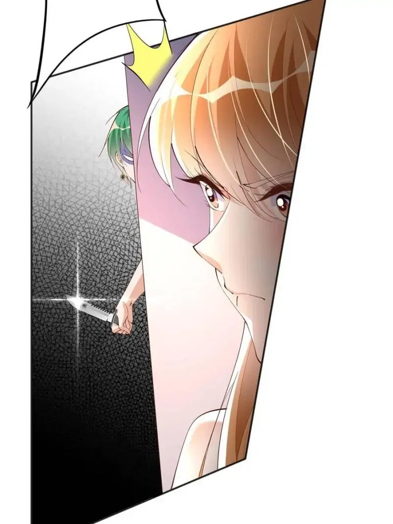 Reincarnation Of The Businesswoman At School Chapter 104 – Page 47