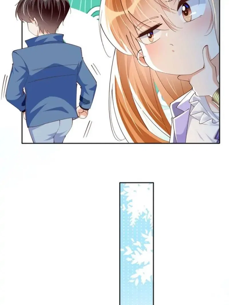 Reincarnation Of The Businesswoman At School Chapter 63 – Page 23