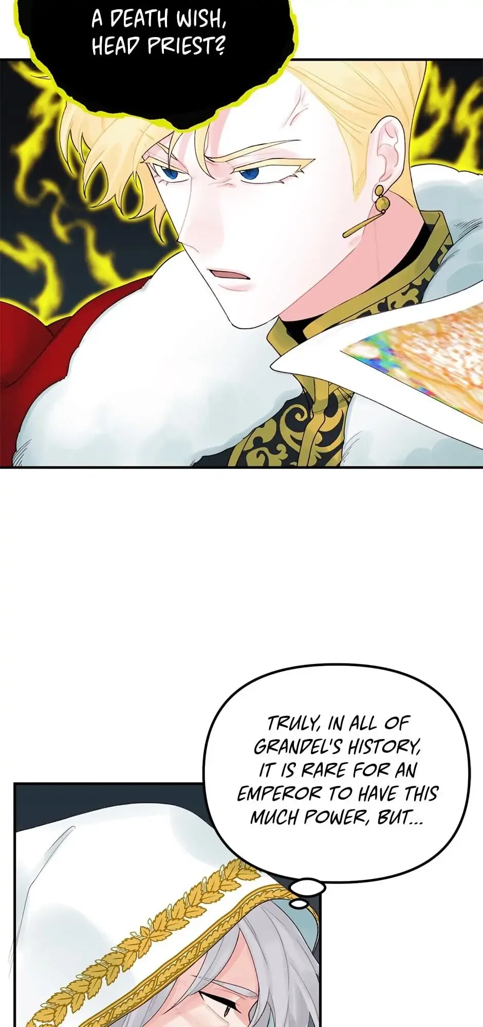 Princess in the Rough Chapter 20 – Page 33