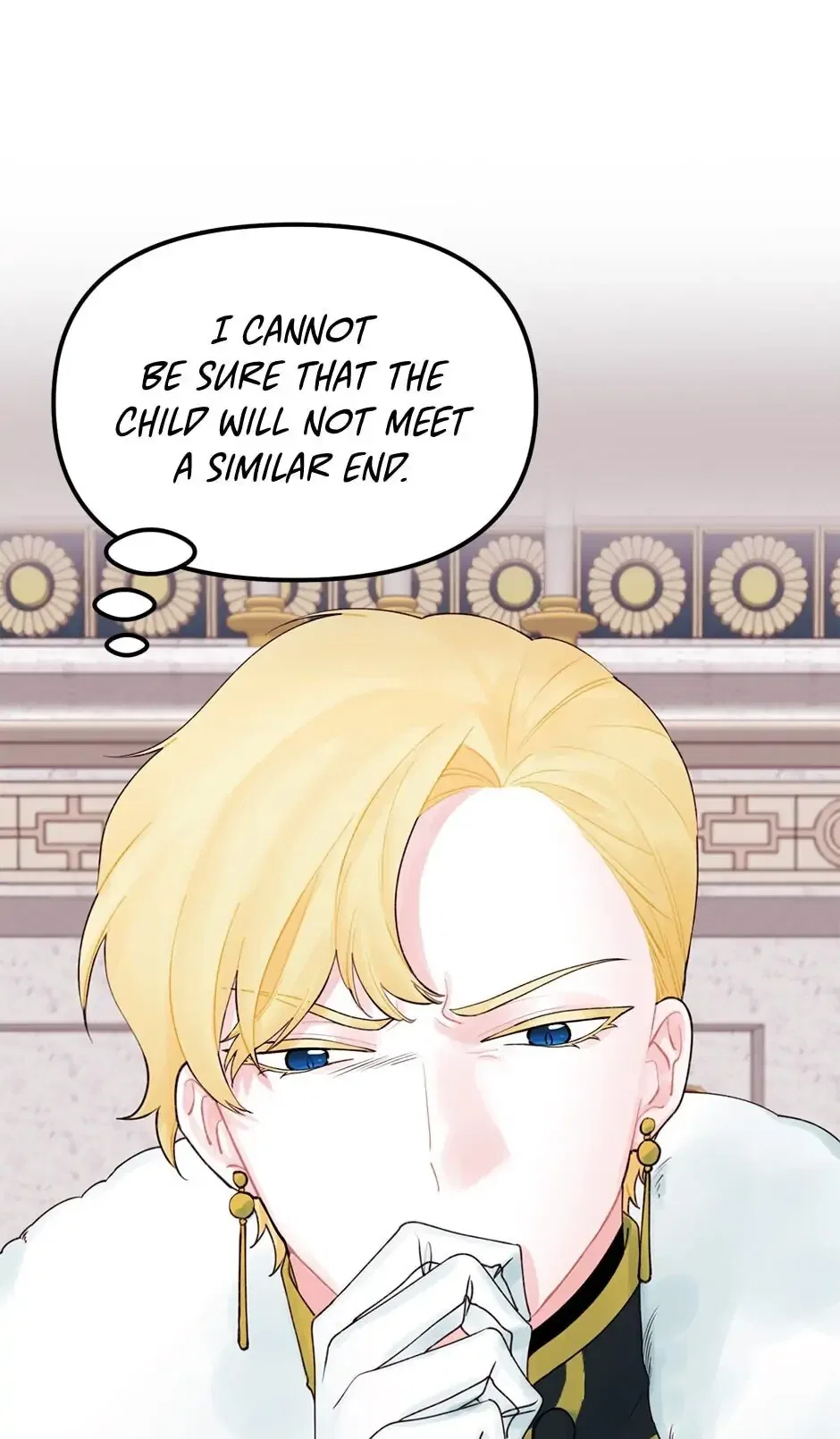 Princess in the Rough Chapter 20 – Page 46