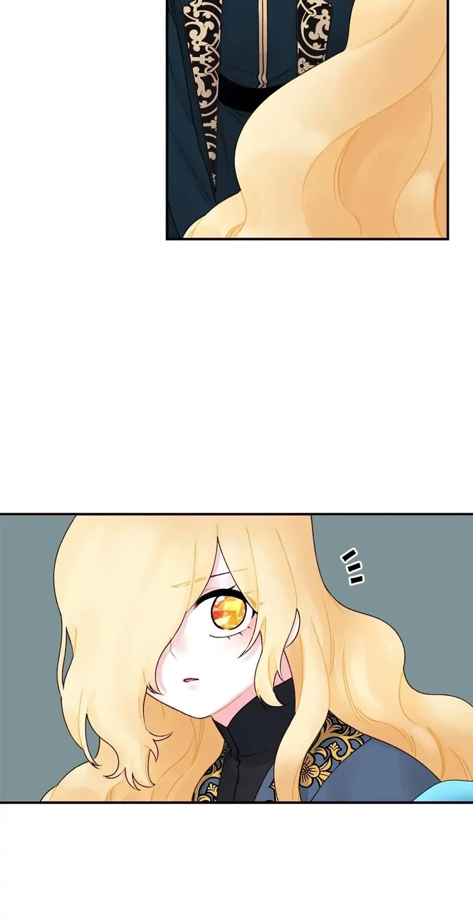 Princess in the Rough Chapter 18 – Page 47