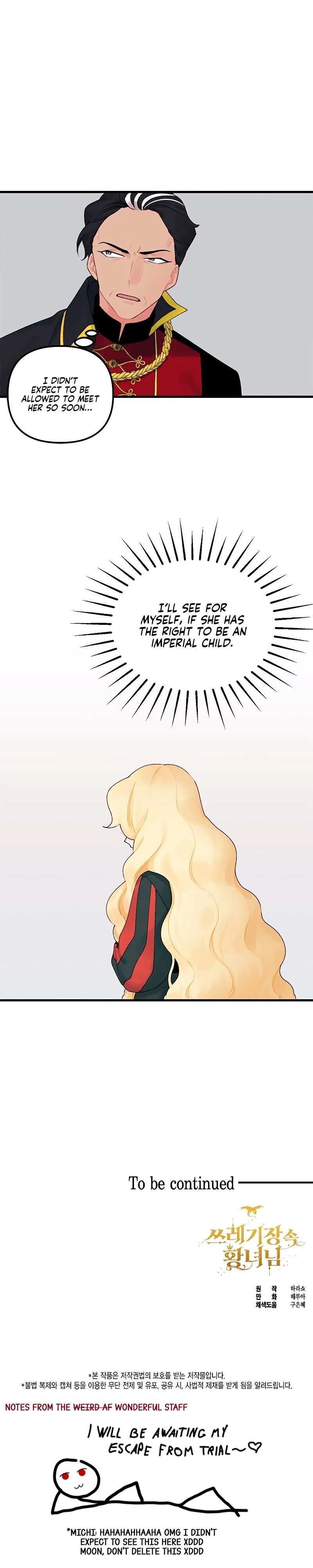 Princess in the Rough Chapter 14 – Page 17