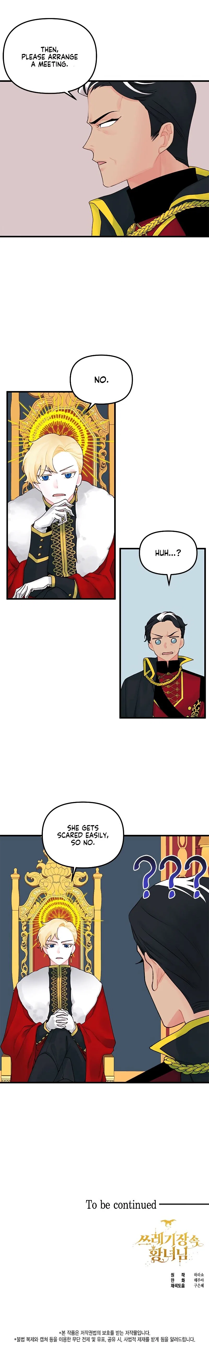 Princess in the Rough Chapter 13 – Page 14