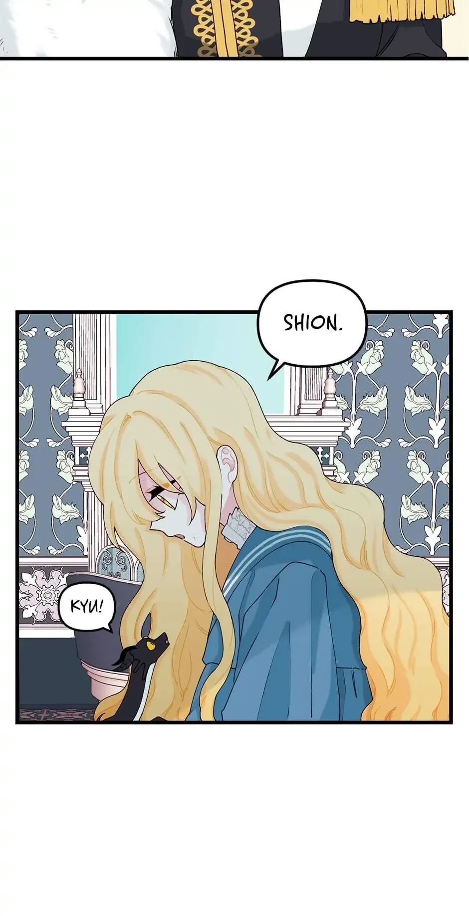 Princess in the Rough Chapter 10 – Page 13