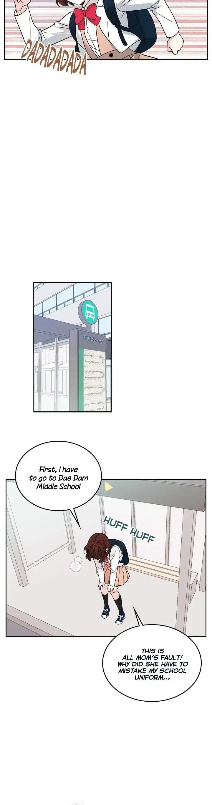Inso’s Law Chapter 2 – Page 9