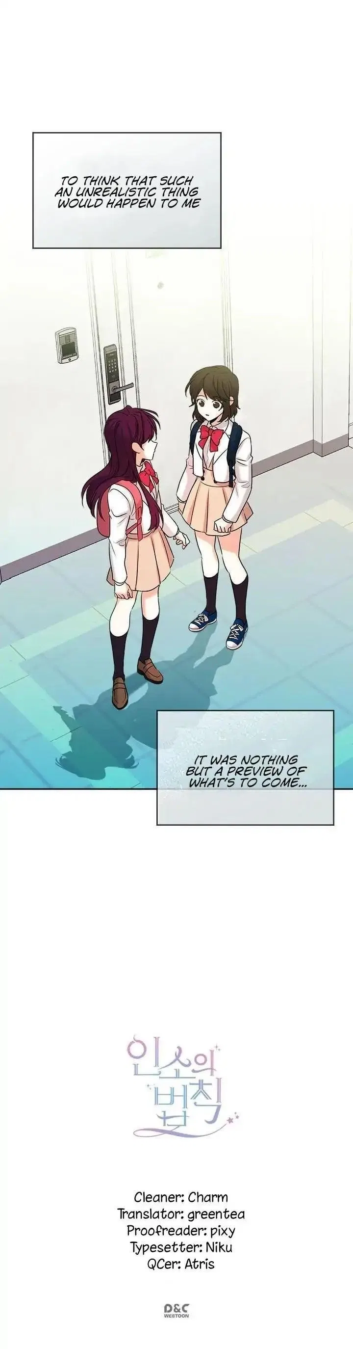 Inso’s Law Chapter 0 – Page 13
