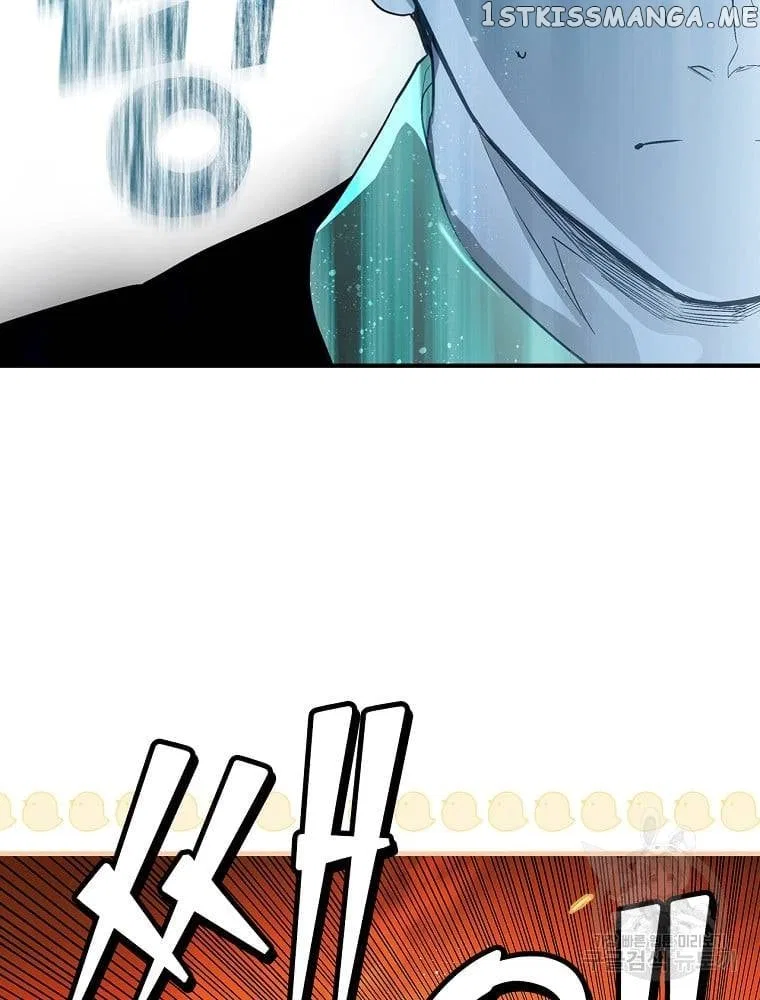The Fantasie of a Stepmother Chapter 99 – Page 57