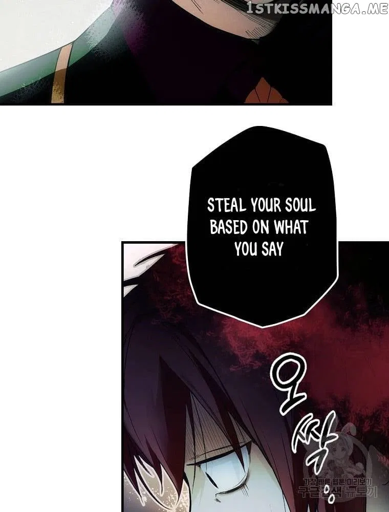 The Fantasie of a Stepmother Chapter 99 – Page 70