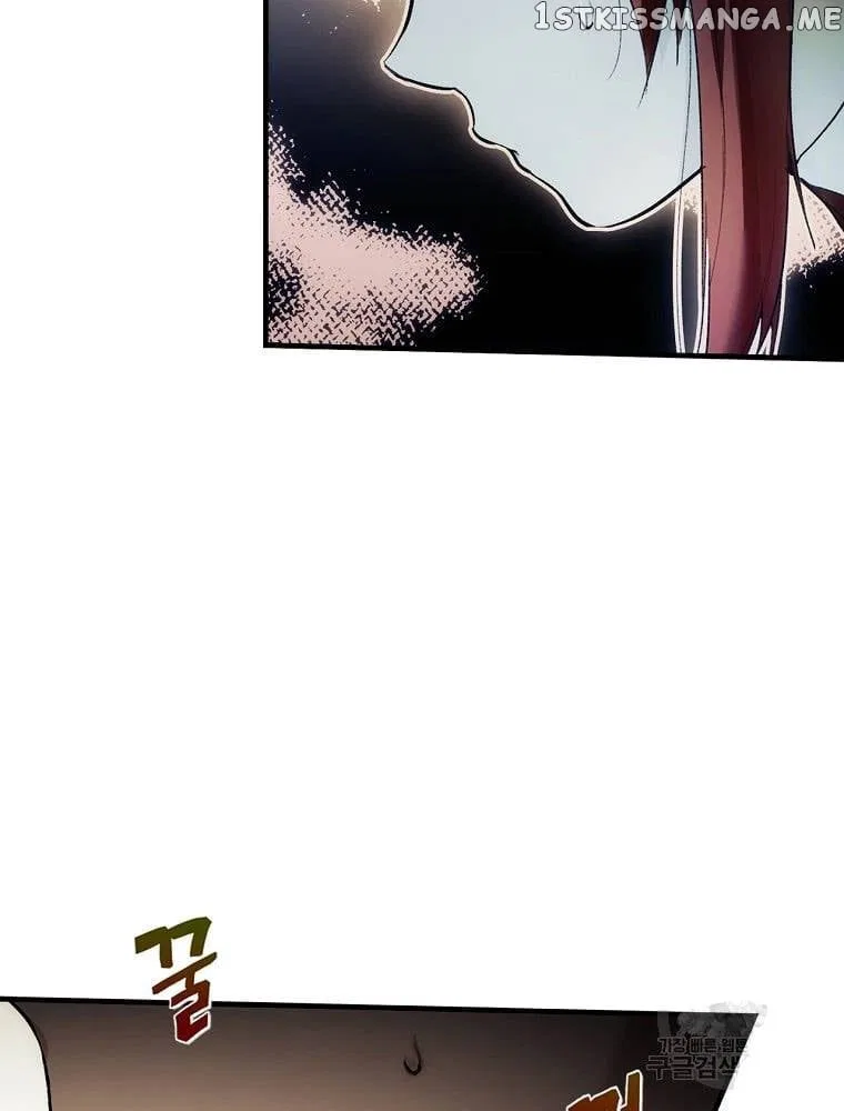 The Fantasie of a Stepmother Chapter 99 – Page 71