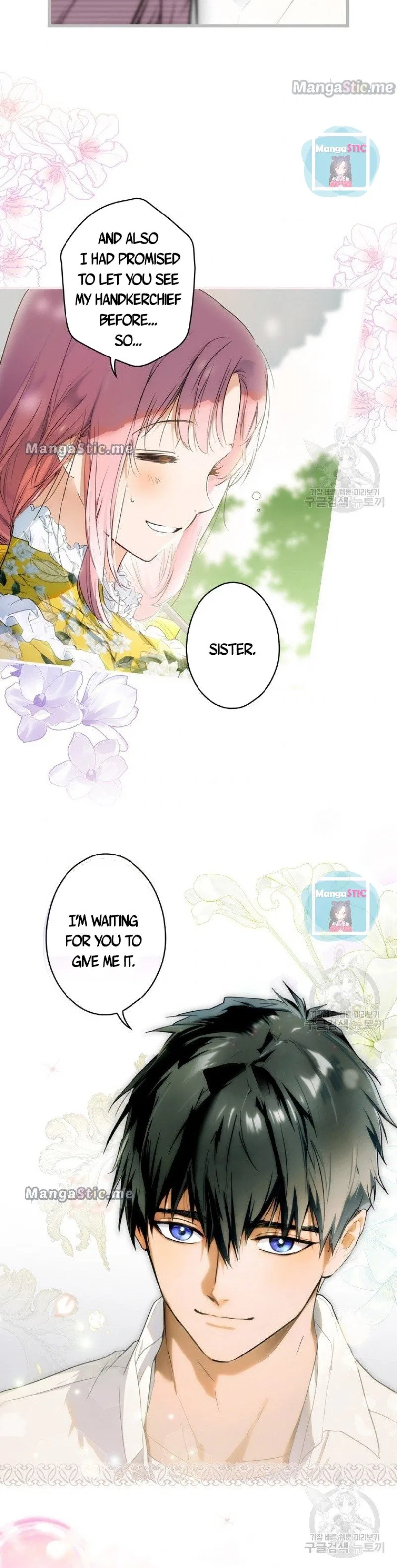 The Fantasie of a Stepmother Chapter 90 – Page 17