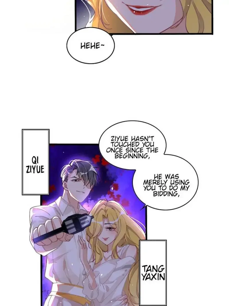 Reincarnation Of The Businesswoman At School Chapter 1 – Page 6