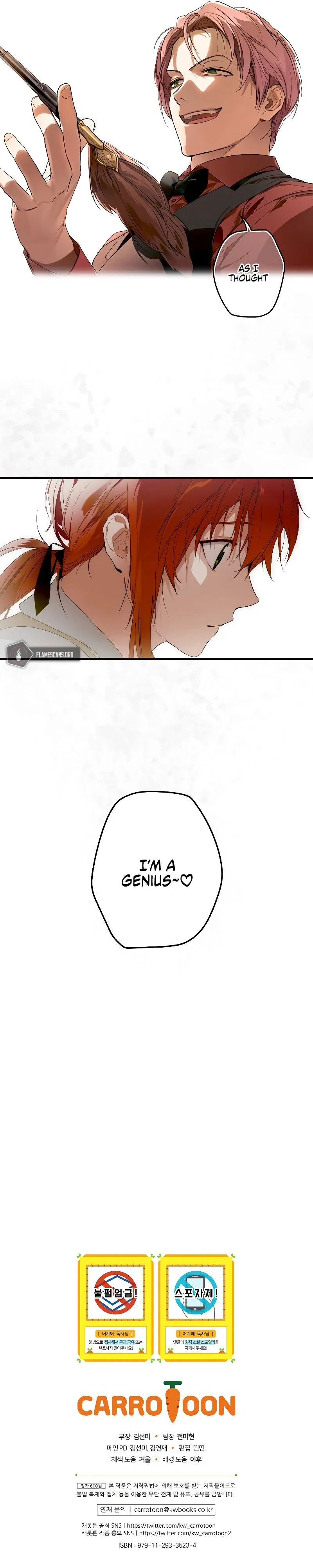 The Fantasie of a Stepmother Chapter 75 – Page 13