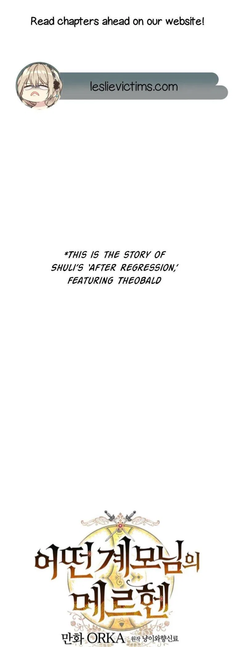 The Fantasie of a Stepmother Chapter 64 – Page 1