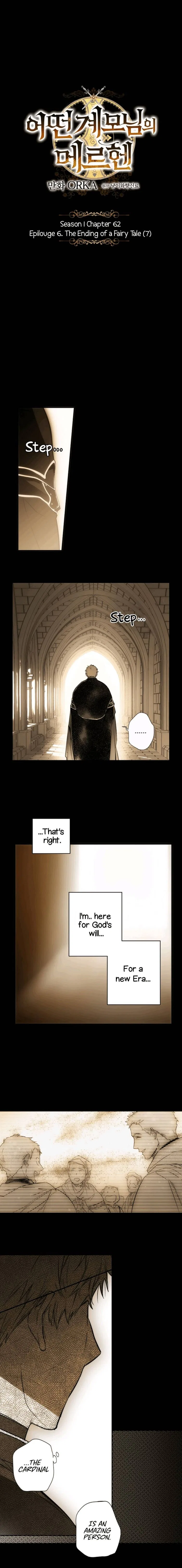 The Fantasie of a Stepmother Chapter 62 – Page 5