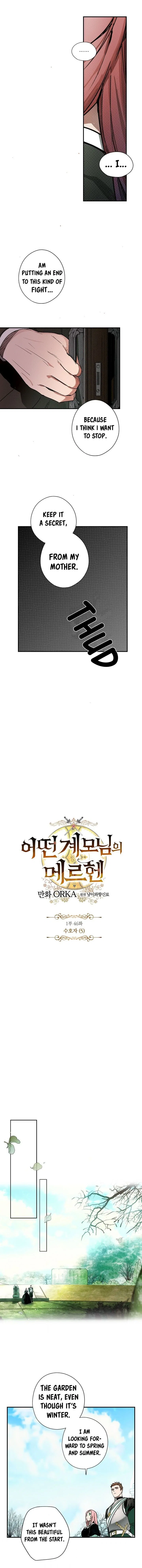 The Fantasie of a Stepmother Chapter 46 – Page 6