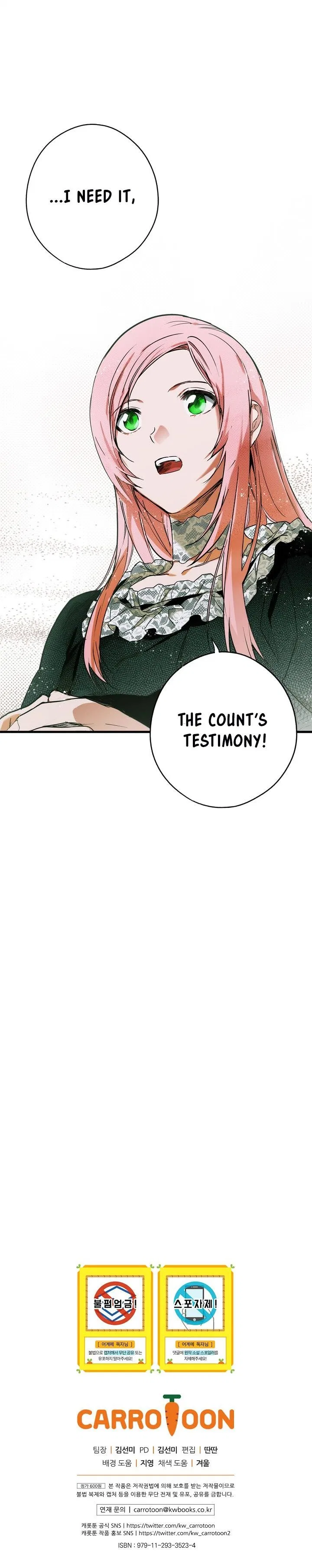 The Fantasie of a Stepmother Chapter 46 – Page 15