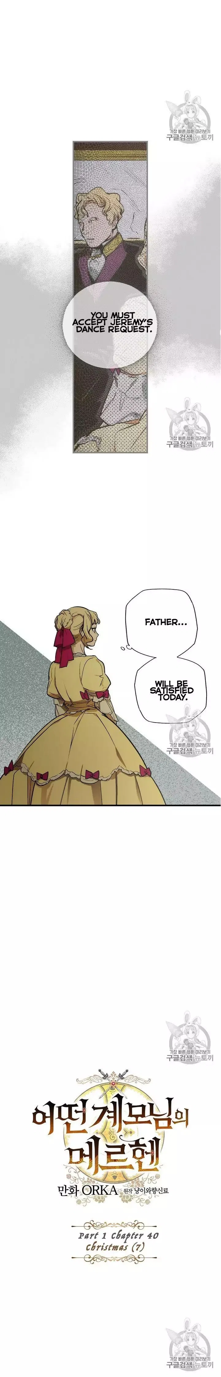 The Fantasie of a Stepmother Chapter 40 – Page 4