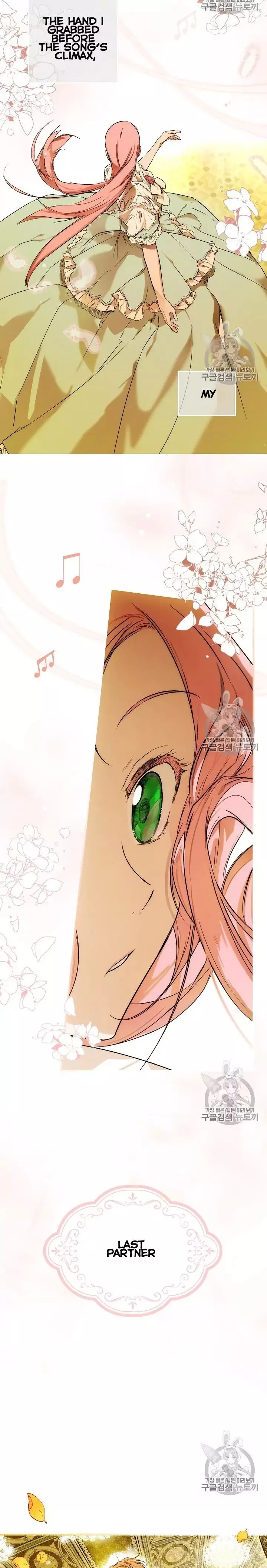 The Fantasie of a Stepmother Chapter 40 – Page 16