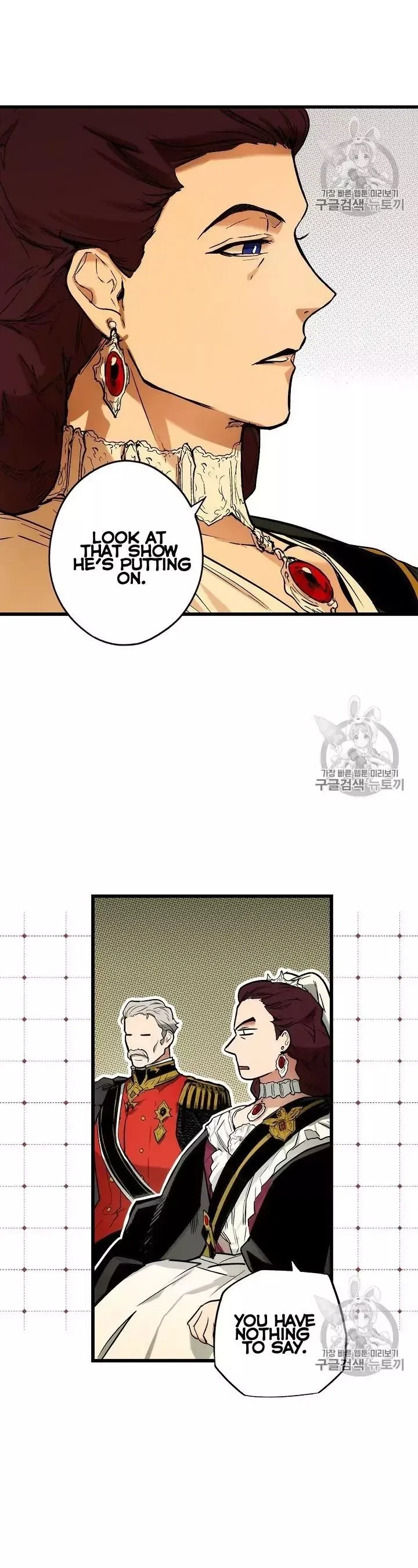 The Fantasie of a Stepmother Chapter 40 – Page 19