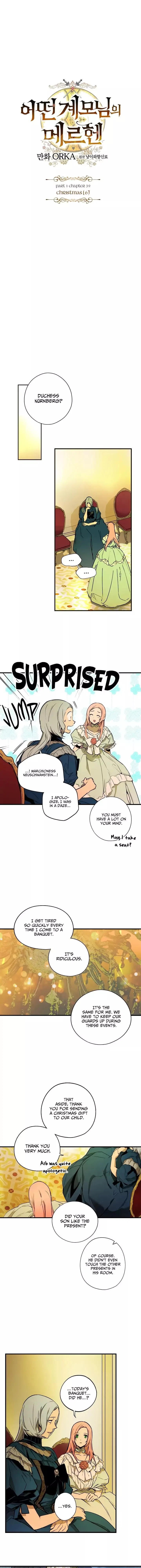 The Fantasie of a Stepmother Chapter 39 – Page 4