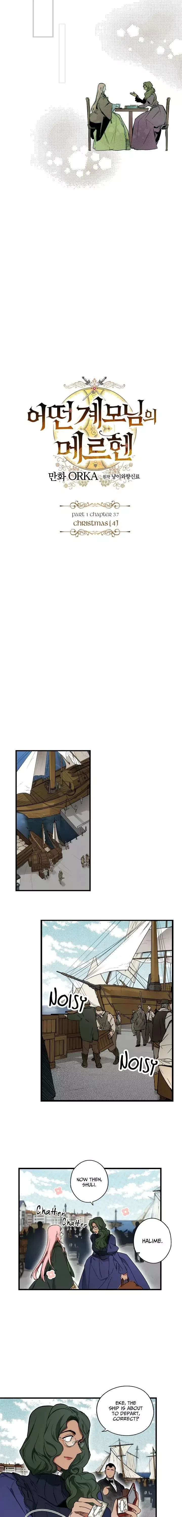 The Fantasie of a Stepmother Chapter 37 – Page 5