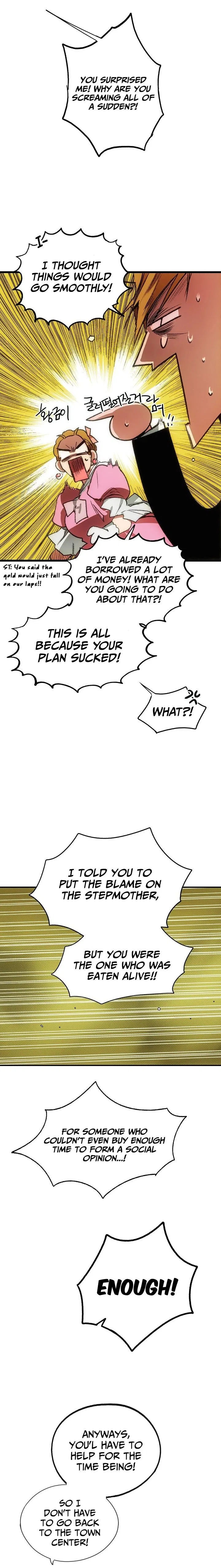 The Fantasie of a Stepmother Chapter 13 – Page 7