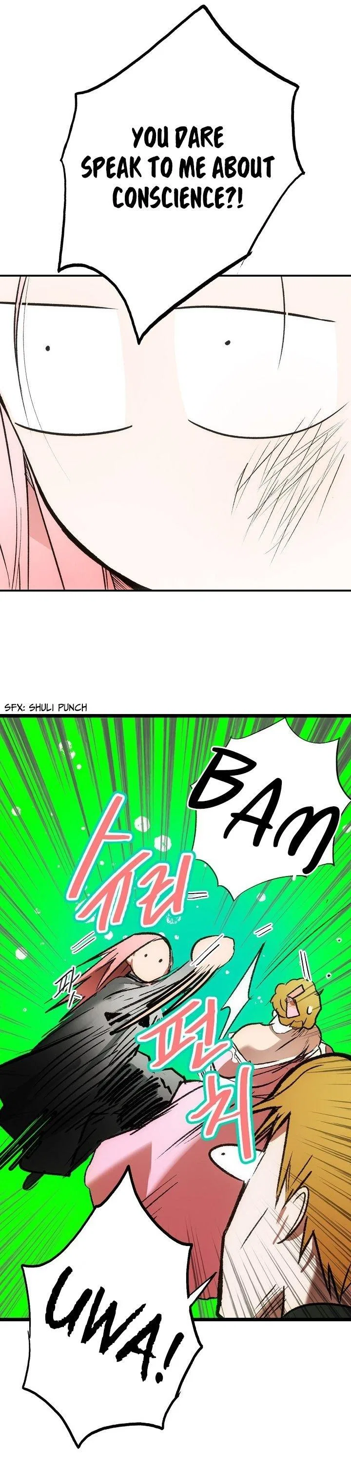 The Fantasie of a Stepmother Chapter 11 – Page 16