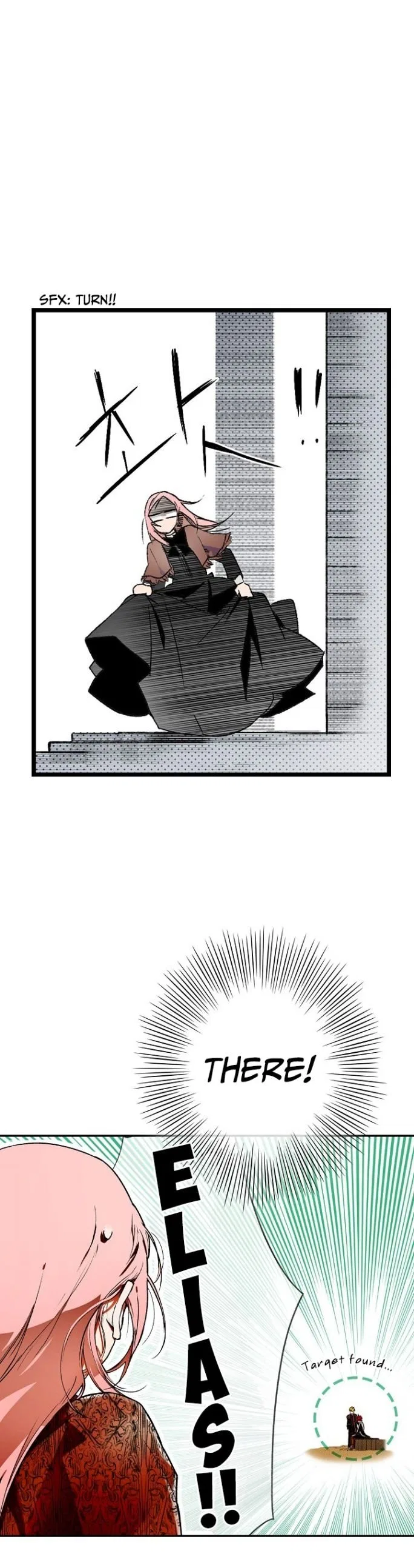 The Fantasie of a Stepmother Chapter 10 – Page 3