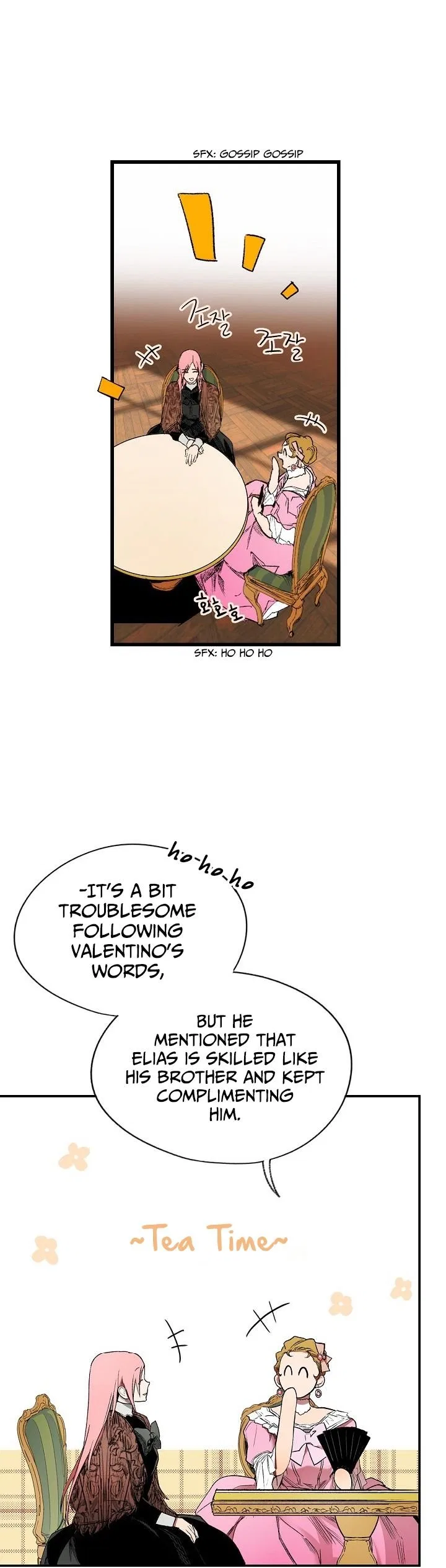 The Fantasie of a Stepmother Chapter 8 – Page 21