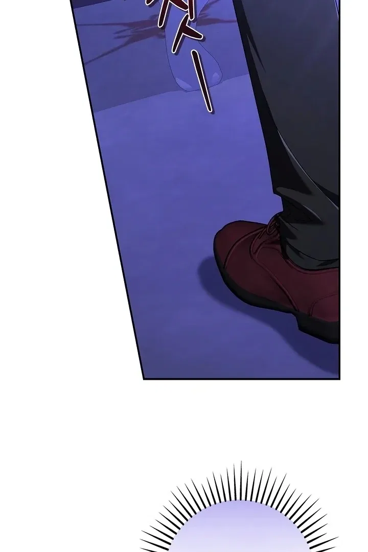 I Live with My Villain Uncle Chapter 5 – Page 33