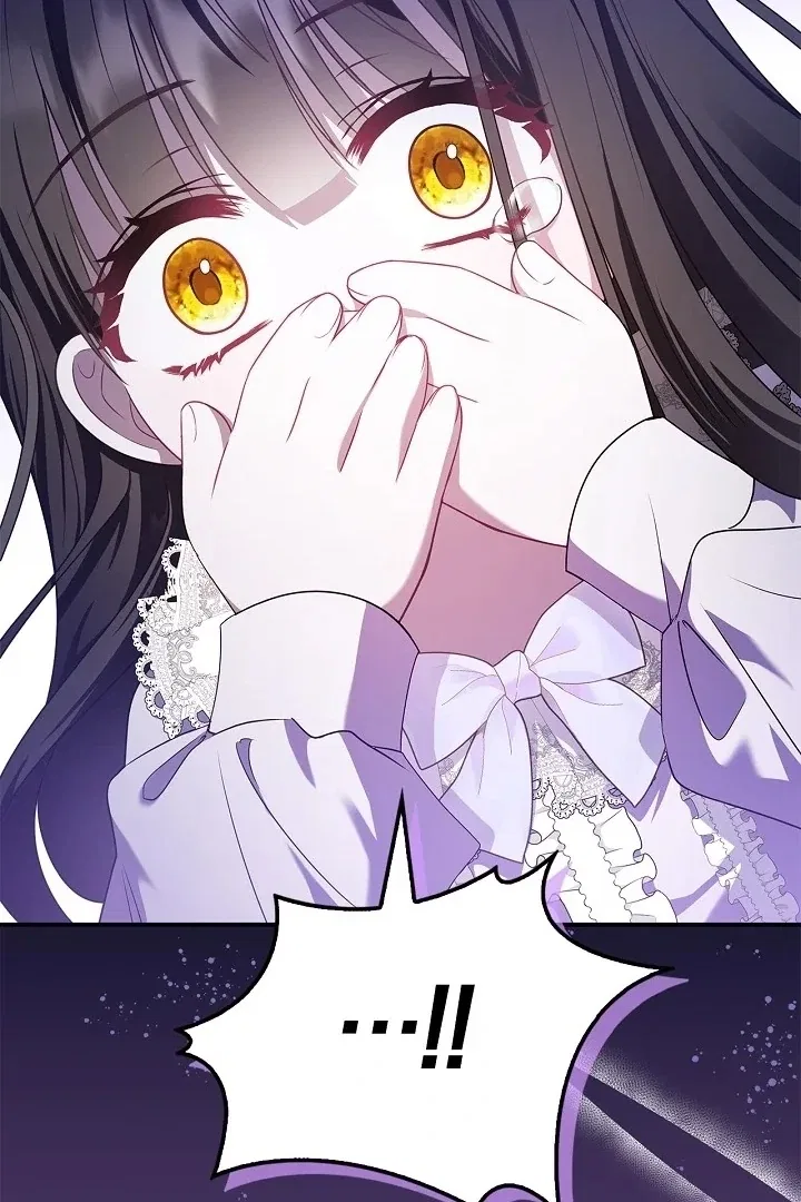 I Live with My Villain Uncle Chapter 5 – Page 38