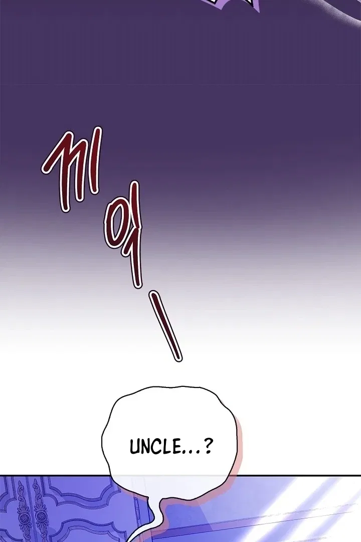 I Live with My Villain Uncle Chapter 5 – Page 39