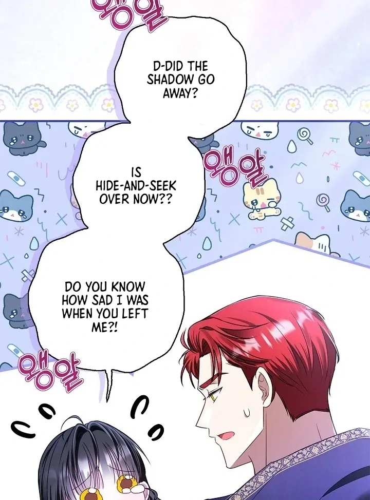 I Live with My Villain Uncle Chapter 5 – Page 52