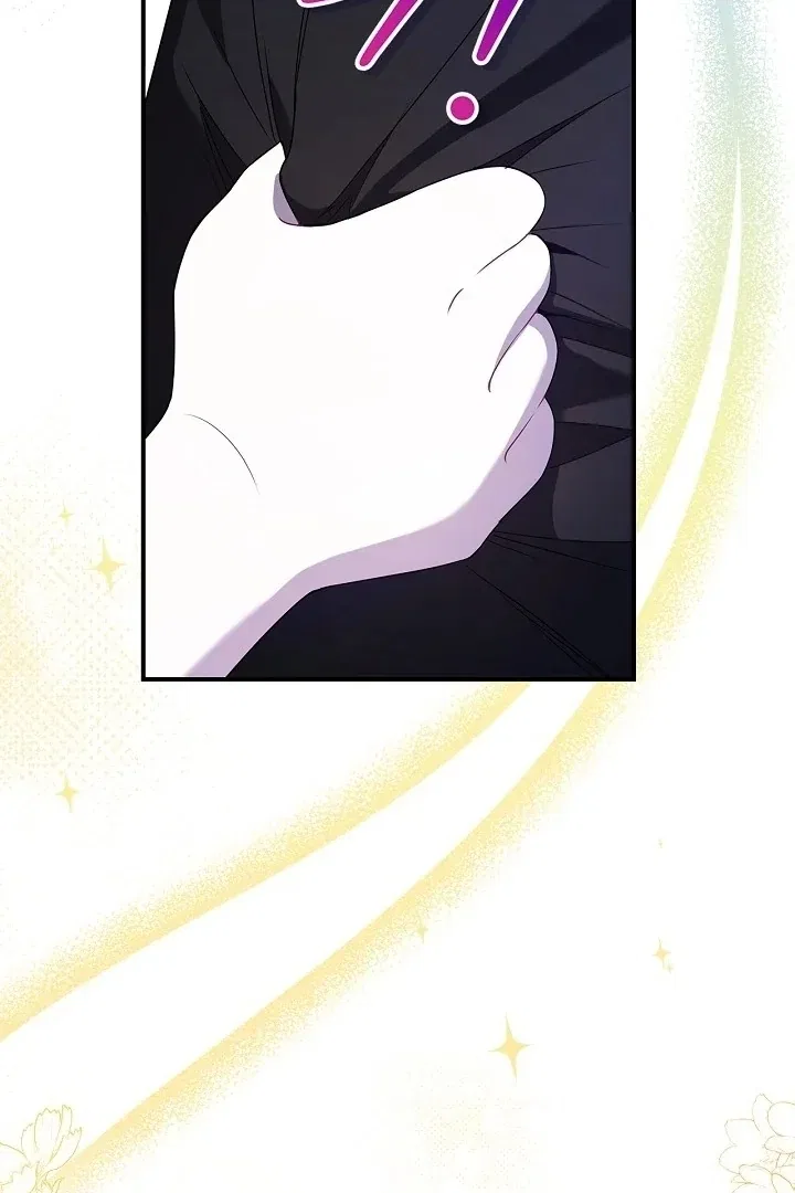 I Live with My Villain Uncle Chapter 5 – Page 61
