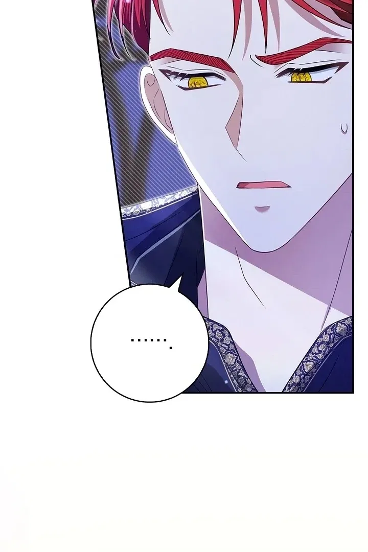 I Live with My Villain Uncle Chapter 5 – Page 64