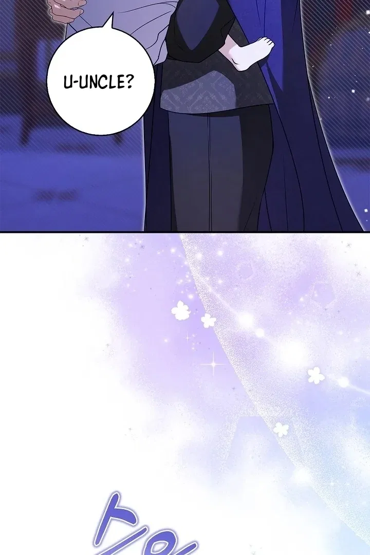 I Live with My Villain Uncle Chapter 5 – Page 71