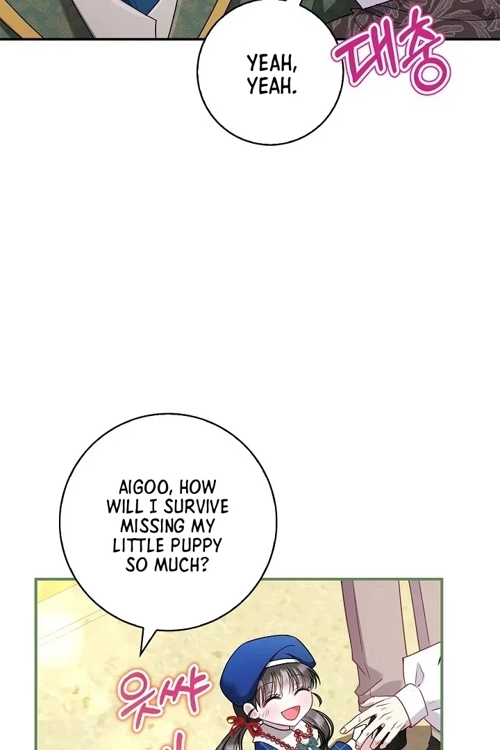 I Live with My Villain Uncle Chapter 5 – Page 96