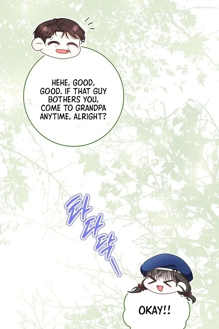 I Live with My Villain Uncle Chapter 5 – Page 98