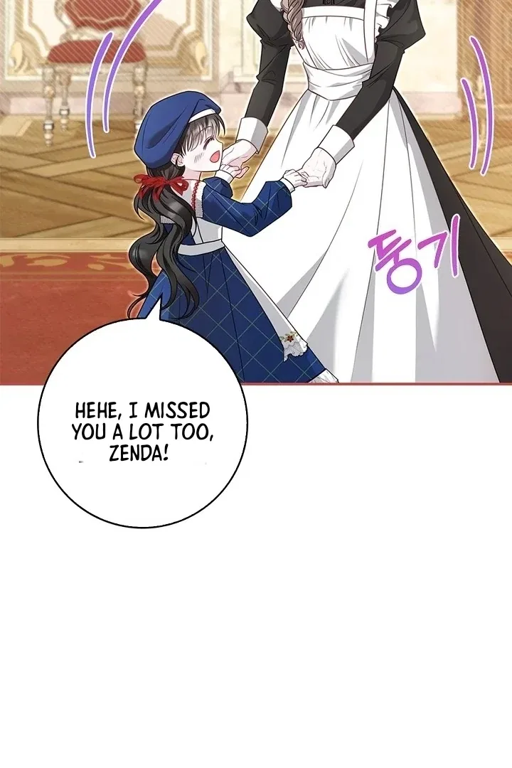 I Live with My Villain Uncle Chapter 5 – Page 114